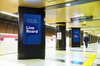 ホームビジョンイメージ