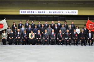 認定式（西回廊講堂）の画像