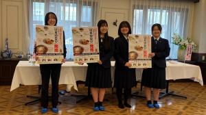 米粉ラーメン発表