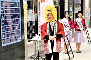 チューリップのトップセールス（東京都）の画像