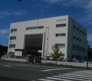 新潟中央警察署外観