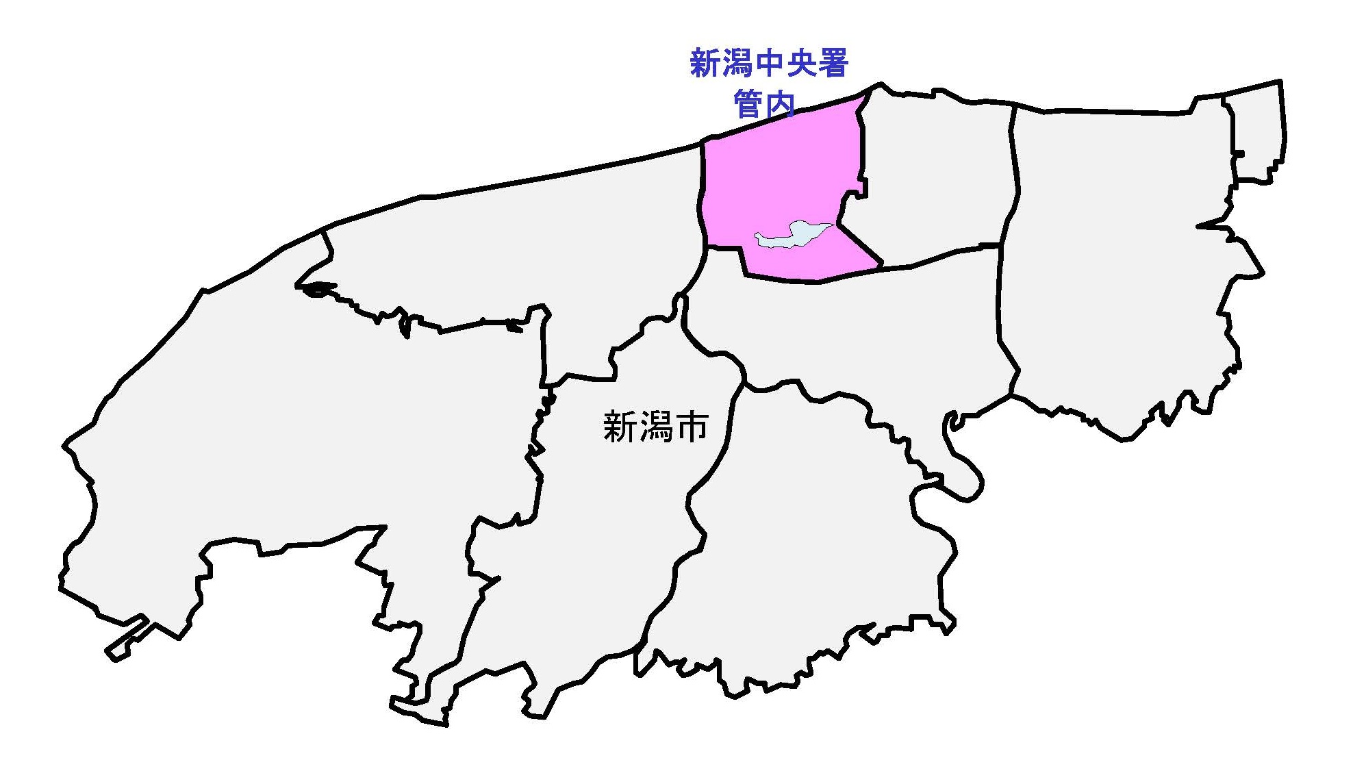 新潟中央警察署管内図