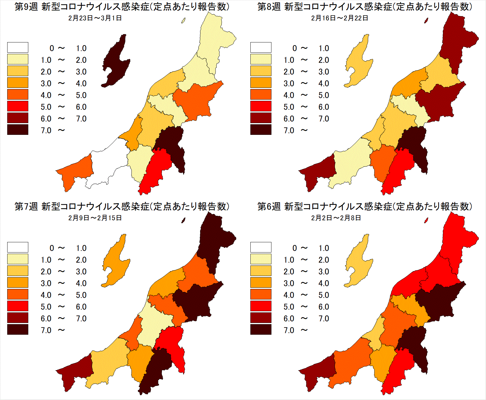 新型コロナウイルス感染症_最近４週間