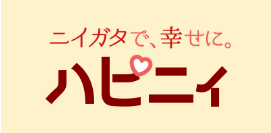 ハピニィ