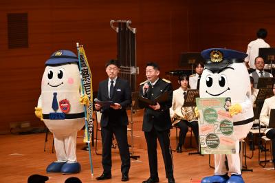 新潟県警察音楽隊