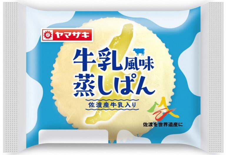 牛乳風味蒸しぱん（佐渡産牛乳入り）の画像