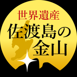 ロゴマークのご案内の画像