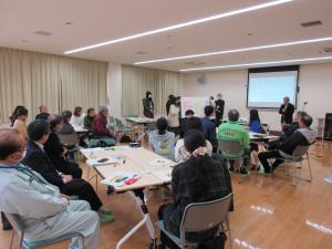 地域づくり活動報告会ワークショップ発表の様子写真