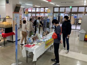 土肥金山でのPRの様子2