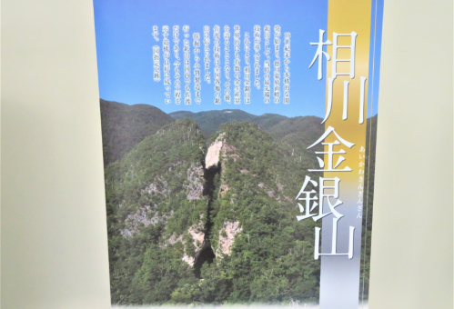 ロールスクリーン式バナースタンドの画像