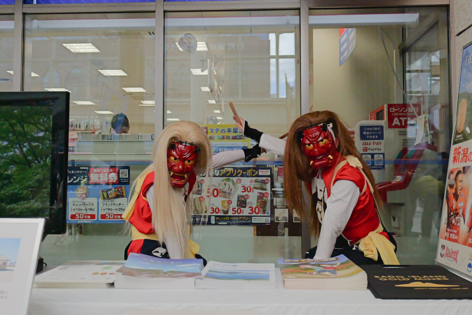 新潟オクトーバーフェスト2023の画像3