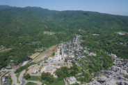 A planned mining townの画像