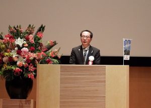 開会挨拶を行う益田 浩 新潟県副知事の画像