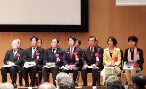 県民会議 顧問として出席された新潟県選出国会議員の皆様の画像