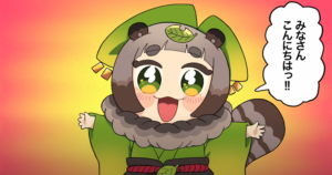 佐渡金銀山【動画自撮り編】の画像