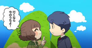 佐渡金銀山【行くなら今のうち編】の画像