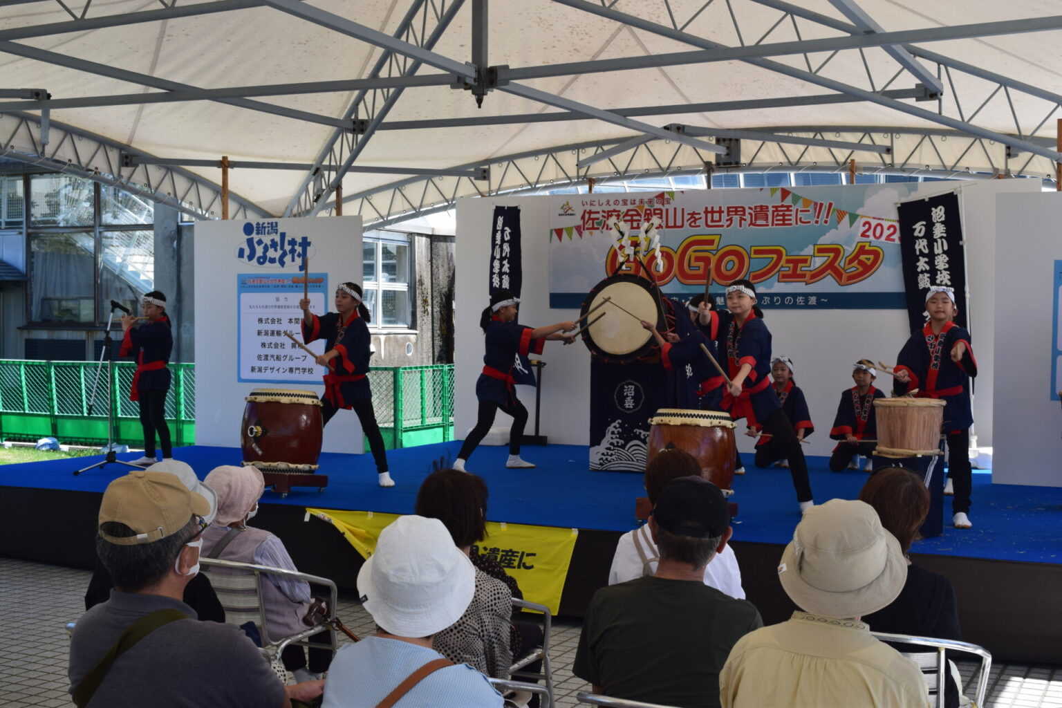 佐渡金銀山を世界遺産に！GoGoフェスタ2023の画像1