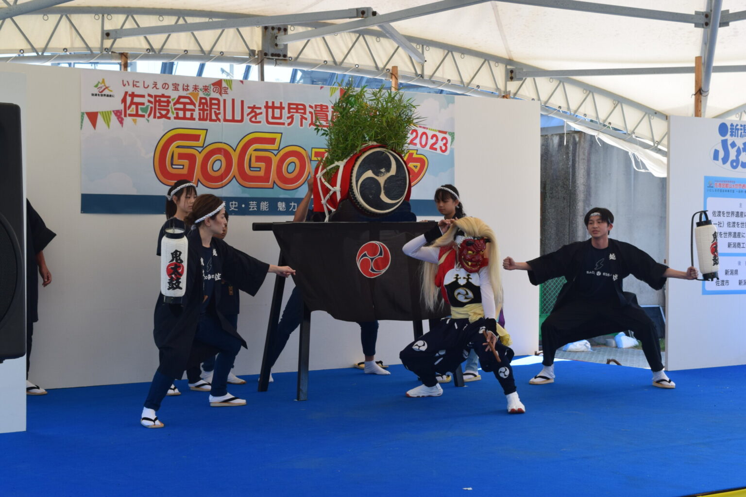 佐渡金銀山を世界遺産に！GoGoフェスタ2023の画像2