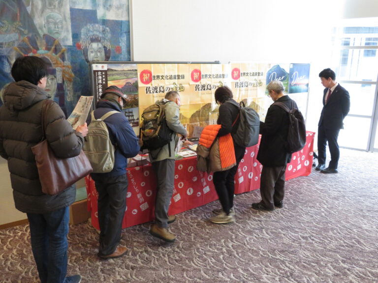 会場の様子の画像