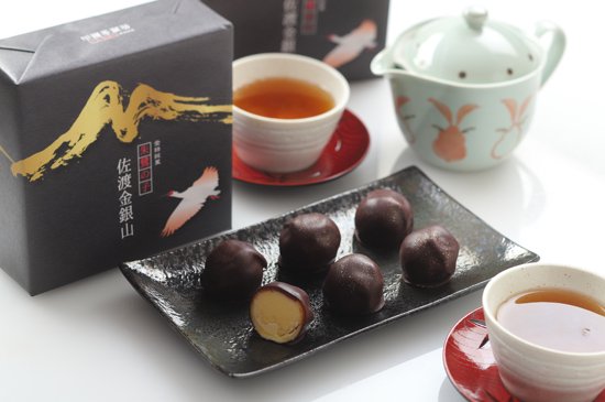 新潟県観光物産株式会社の画像