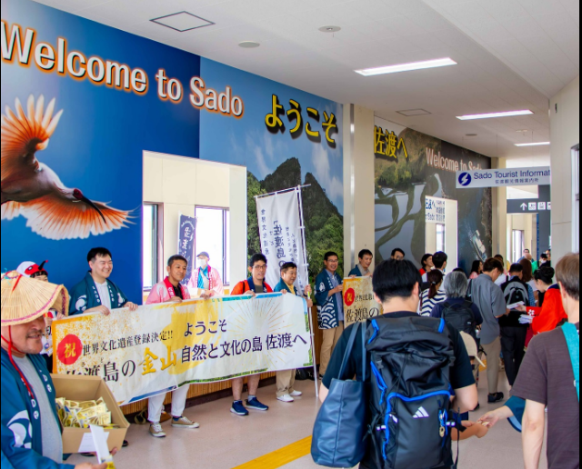 世界遺産登録1周年記念！来島者お出迎えイベントを開催