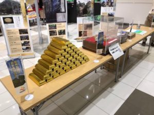 展示の様子の画像