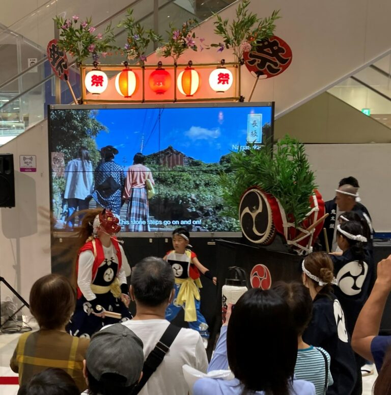 佐渡伝統芸能集団「越佐」による鬼太鼓の披露の画像