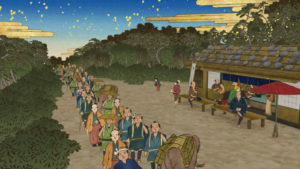 金の道編の画像