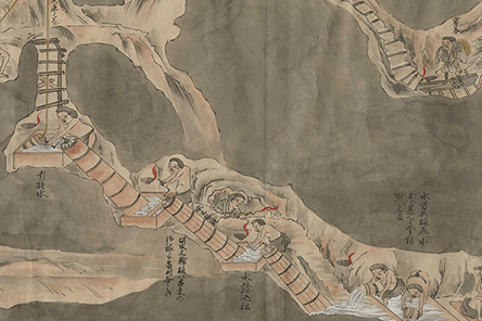 「佐渡の国金掘ノ巻」の画像