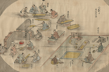 『佐渡の国金掘ノ巻』の画像