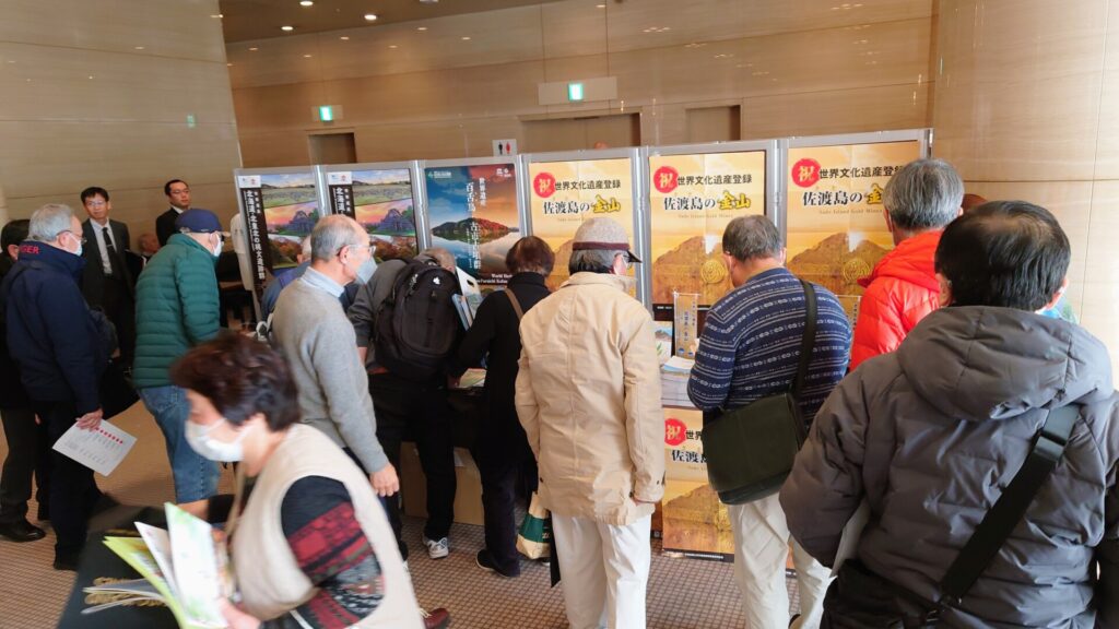 PRブースの画像