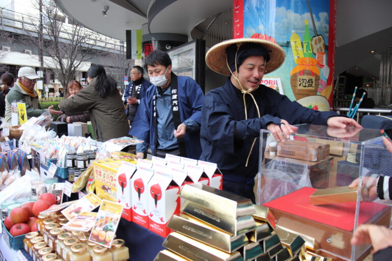 金の道フォーラムの画像3