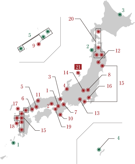 日本の世界遺産の画像