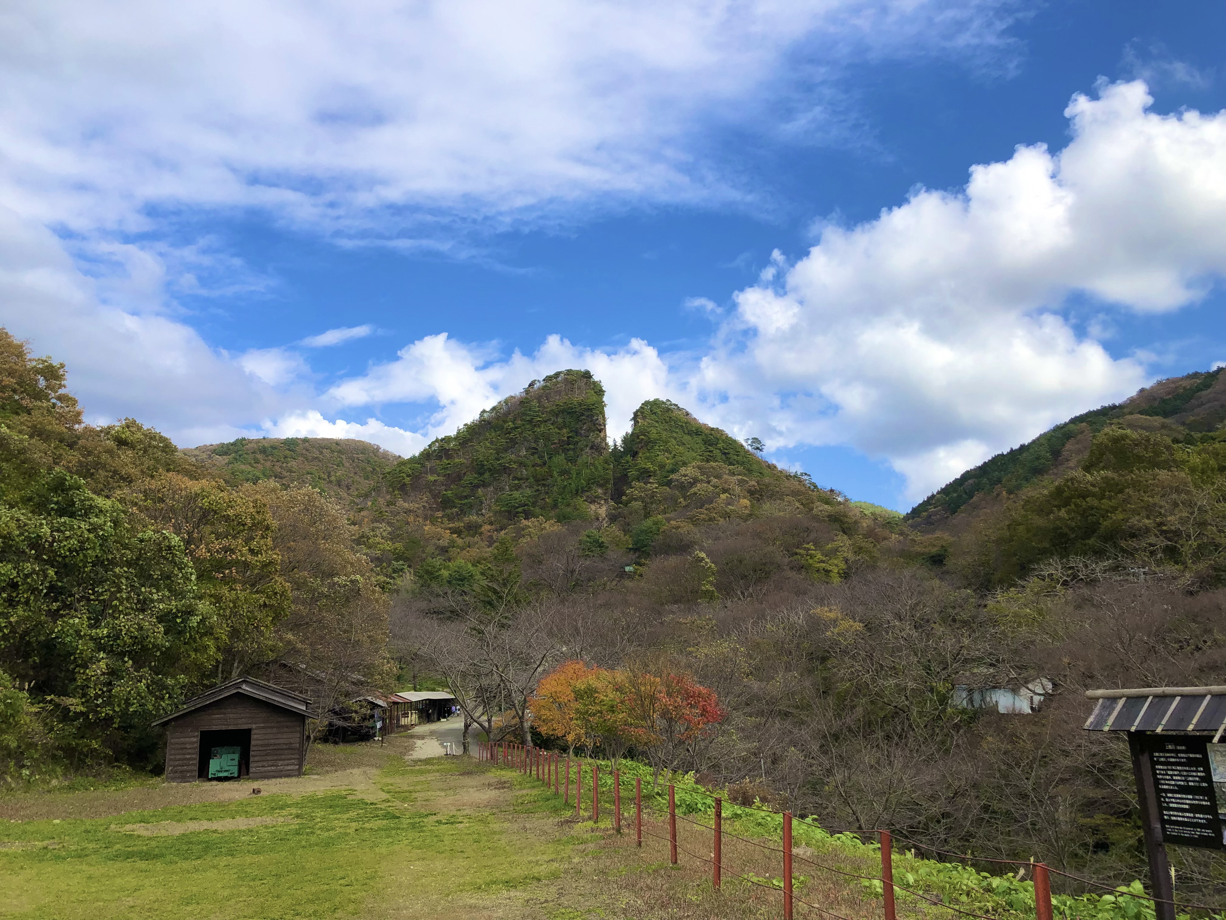 道遊の割戸の画像
