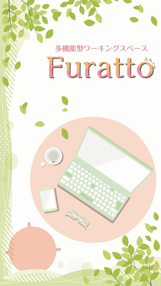 Furatto