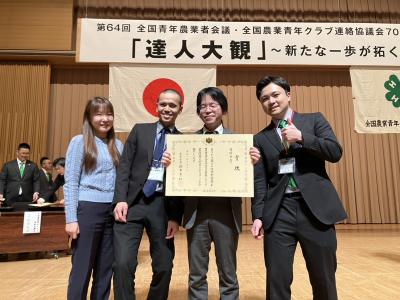 集合写真