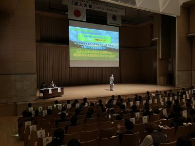 発表の様子