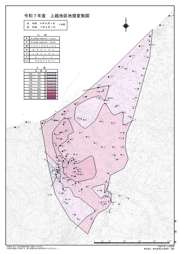 地盤変動図（令和6年9月から令和7年9月）