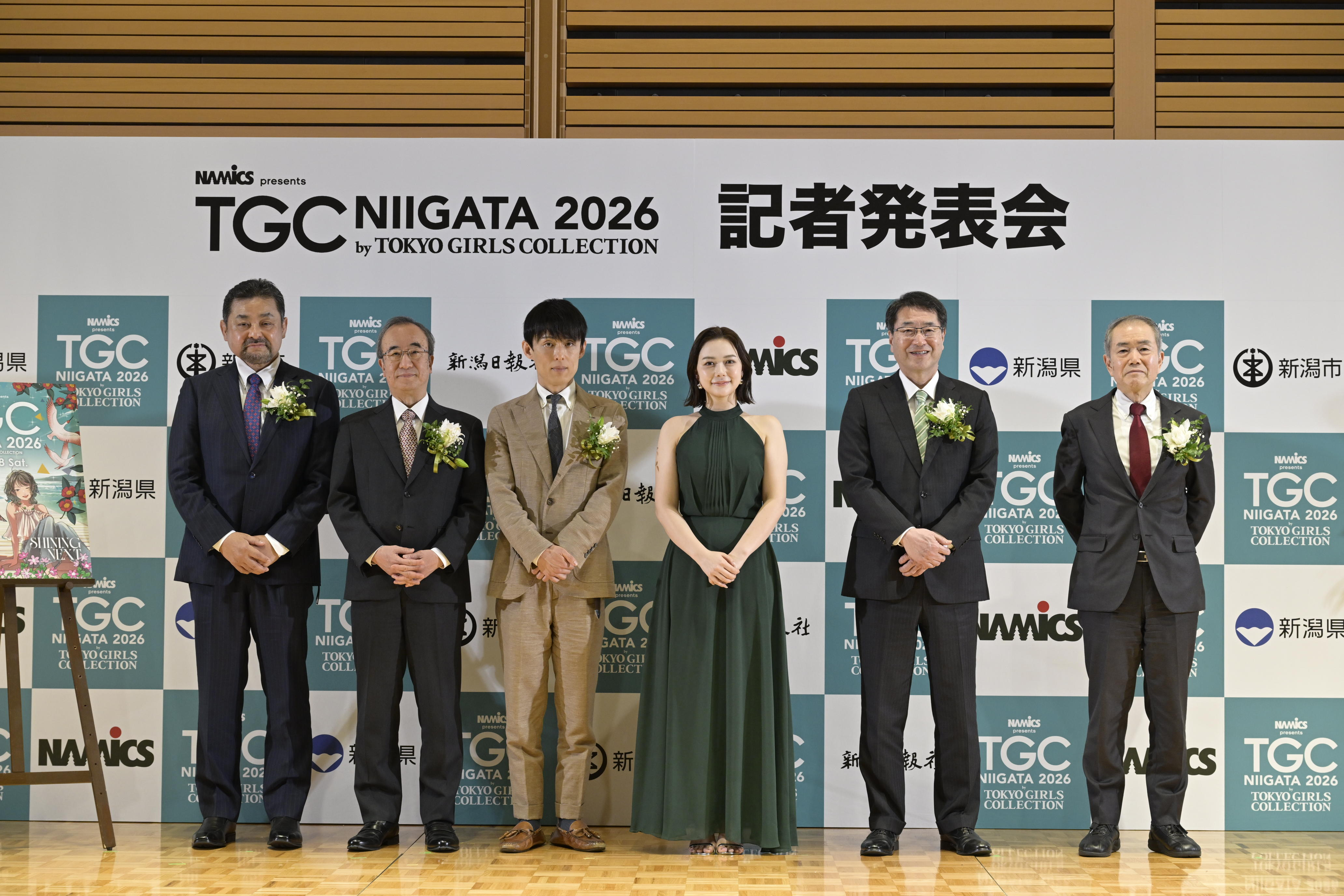 TGC新潟2026記者発表会（3月30日）の様子 ©NAMICS presents TGC 新潟 2026