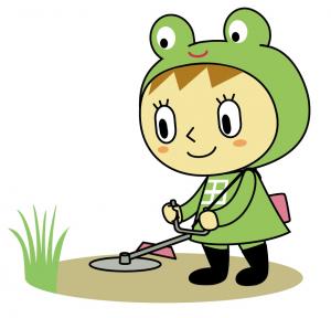 草刈りみらいちゃん