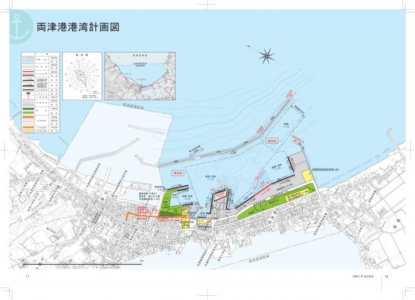 両津港　港湾計画図