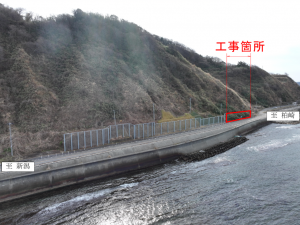 (国)402号、寺泊山田　法面対策の状況写真