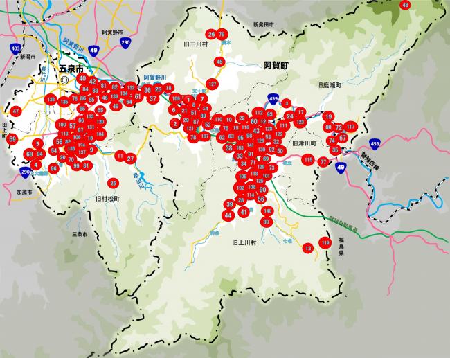 令和7年度クマ目撃マップ（五泉市・阿賀町）