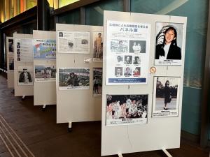 ミライエ長岡