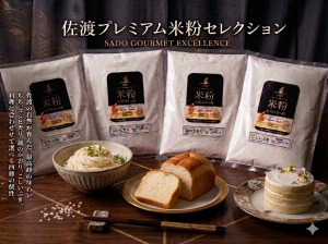米粉