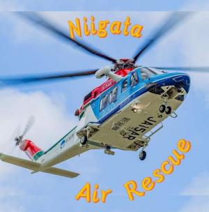 新潟県消防防災航空隊