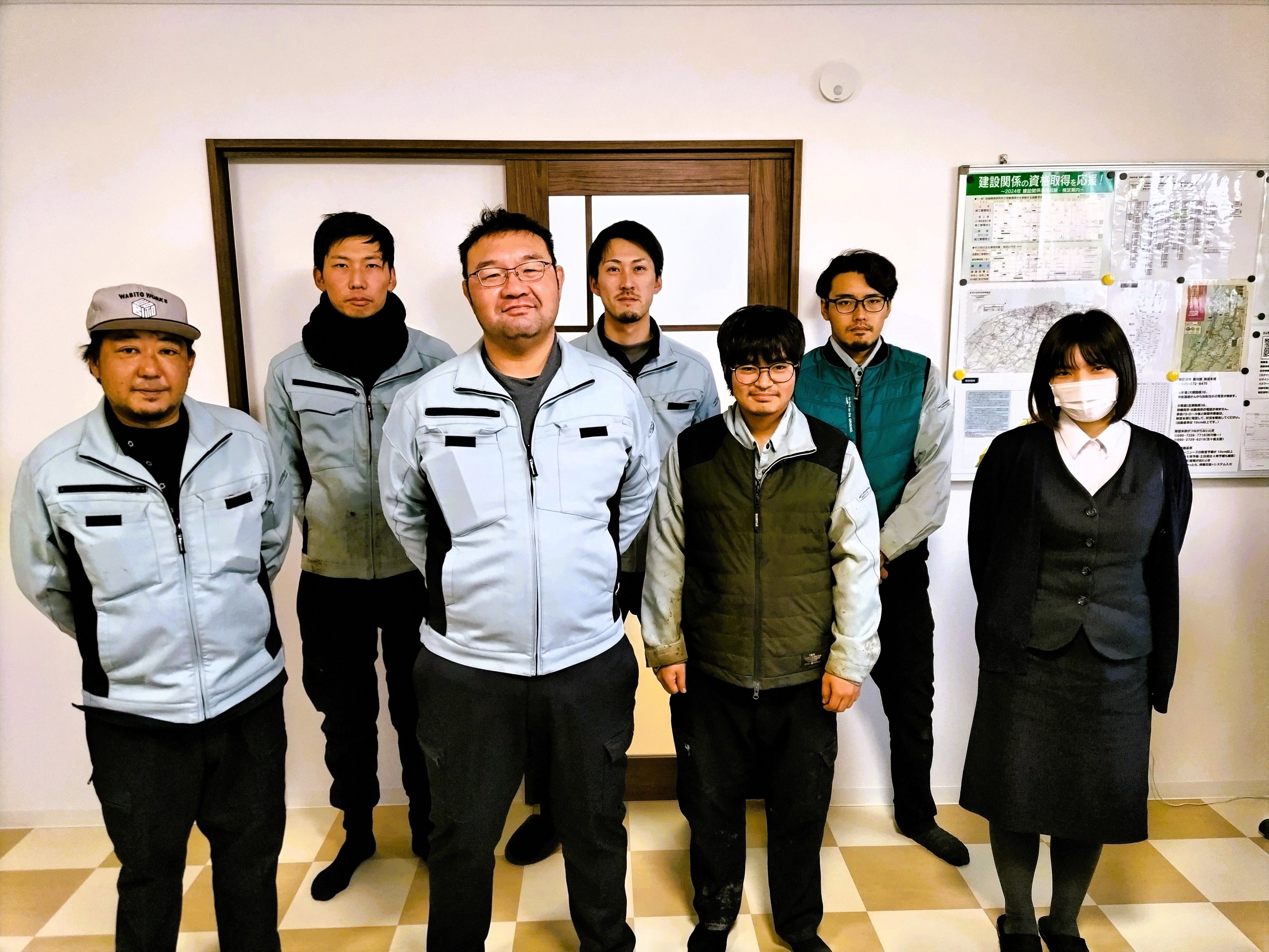 越佐ロードインターンシップ情報　担当者