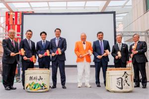 オープニングセレモニー(新潟市)の画像