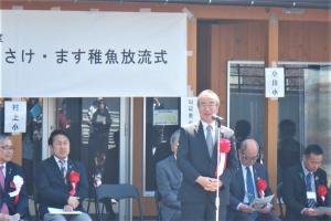 放流式(村上市)の画像