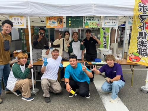 ポマト倶楽部イベント